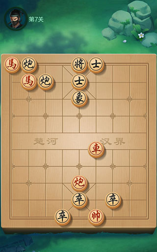 JJ象棋官方正版