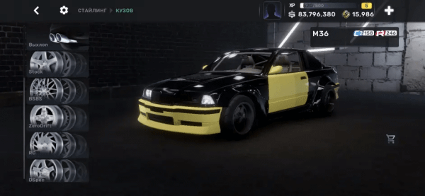 carxstreet2025最新版本
