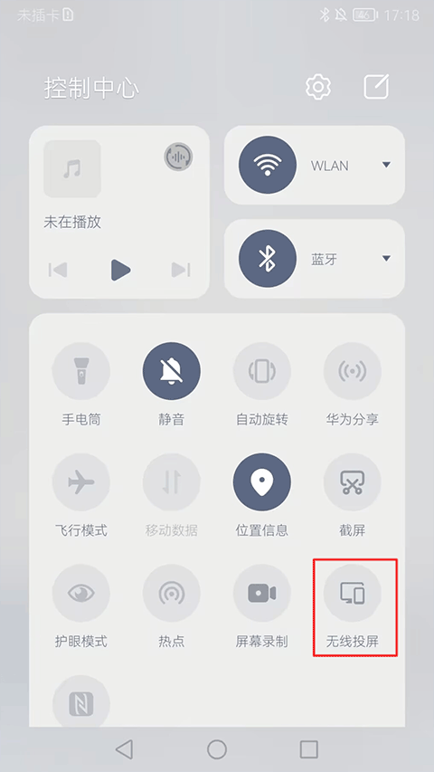 活力街官方版