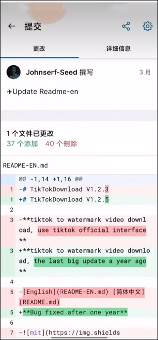 Github官方中文版