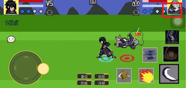 像素火影官方正版