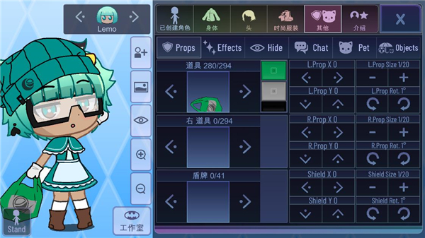 加查之星官方正版2025