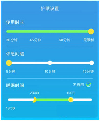 kada故事