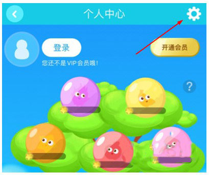 kada故事