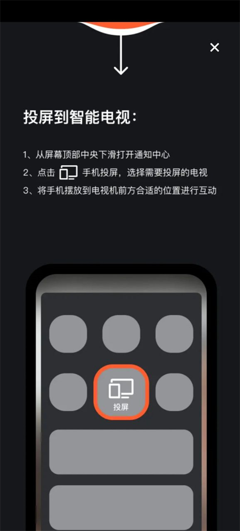 天天跳绳最新版