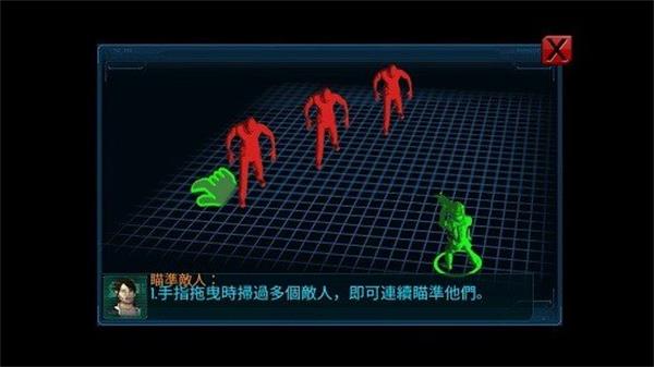 全球爆发
