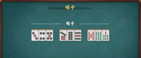 雀魂majsoul安卓中文版