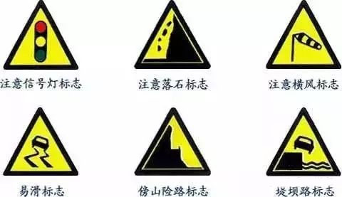 驾校一点通2025最新版