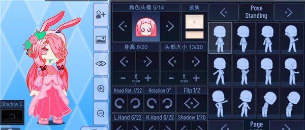 加查之星官方正版2025