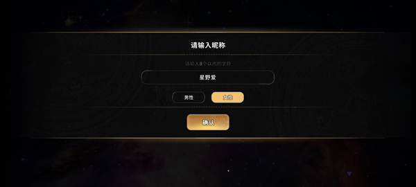 地狱有什么不好官方版